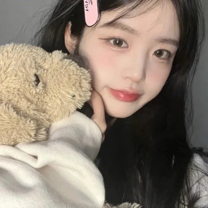 之女